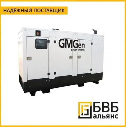 Фото №0 Электростанция GMC220 GMGen