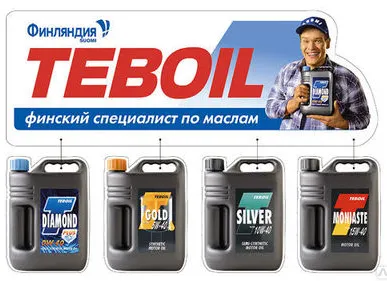 фото Масло компрессорное Teboil Compressor Oil P68 S, 180кг