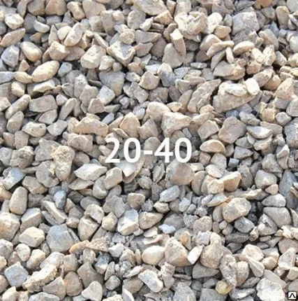 Фото №3 щебень