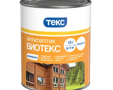 фото Пропитка по дереву универсальная Биотекс Вишня, 2,7л