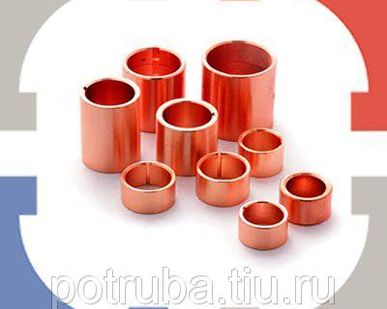 фото Бронзовая втулка 100х80 БрАЖн10-4-4