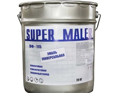 фото Краска Super maler эмаль ПФ-115 (0,9-1,9кг.)