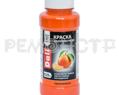 фото Колер  0,25л РОГНЕДА 'DALI' оранжевый (12) экк П