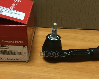 фото 56825H8000 HYUNDAI-KIA Наконечник рулев. прав. Solaris, Rio 17- Hyundai-KIA арт. 56825H8000