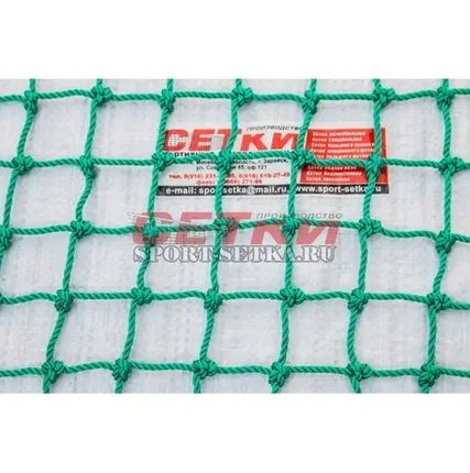 Фото №0 Сетка заградительная, яч. 40*40, Д 3,5 мм, зеленая