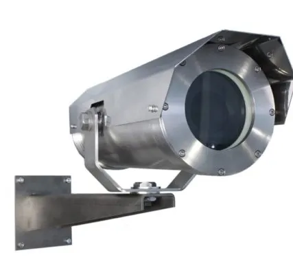 Фото №0 Релион-ТКВ-400-Н исп. 16-210 Термокожух взрывозащищенный