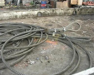 фото Оттяжка МГ L15.39м РДК-250 721.331-40.08.0