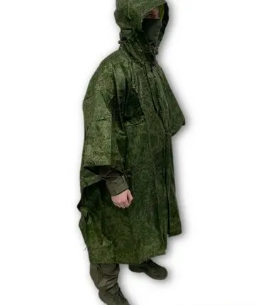 Фото №0 Пончо влагозащитное укороченное пиксель