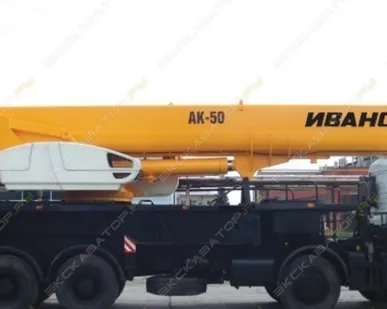 фото Аренда автокрана (автомобильного крана) Ивановец КС-6476, Сергиев Посад