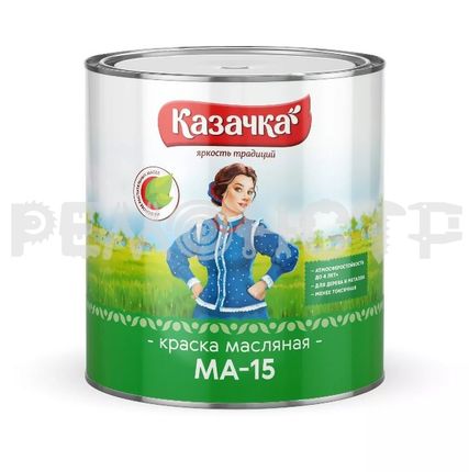 Фото №0 Краска МА-15  2,8кг бирюза КАЗАЧКА (6) зз