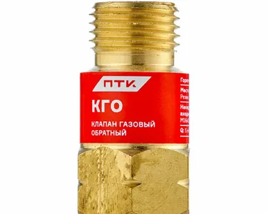 фото Клапан газовый обратный КГО (на резак или горелку) М16х1,5LH