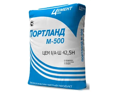 фото Портландцемент М500 ЦЕМ II/А-Ш 42,5Н Д20 (Воронеж), 25 кг (синий мешок)