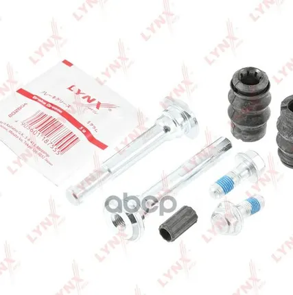 Фото №0 Ремкомплект Направляющих Тормозного Суппорта | Перед | LYNXauto арт. BC2028