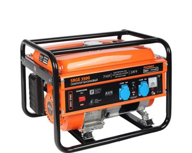 фото Генератор бензиновый Max Power SRGE 3500