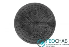 Фото №0 Люк полимернопесчаный для колодца FD plast/460 черный