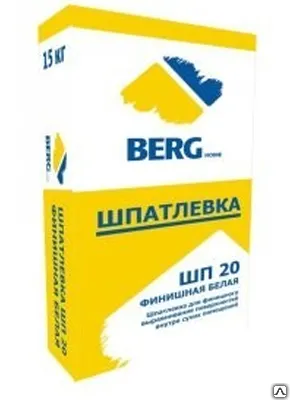 Фото №1 Шпатлевка полимерная Berghome ШП 20-20кг для внутренних работ