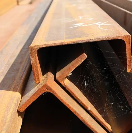 Фото №0 Швеллер п