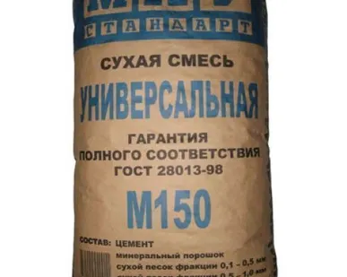 фото Смесь сухая М-150 (50кг)