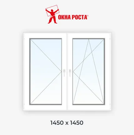 Фото №0 Двухстворчатое пластиковое окно VEKA SOFTLINE, 1450х1450, поворотное/поворотно откидное