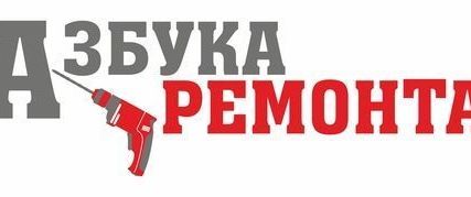 Фото №0 Клей обойный супер экспресс