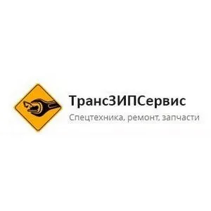 фото Запчасти для спецтехники