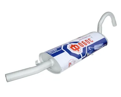 фото Глушитель 2102, 04 закатной 2104-1201005