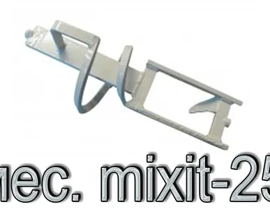 фото Смеситель Putzmaister mixit-25 pl.