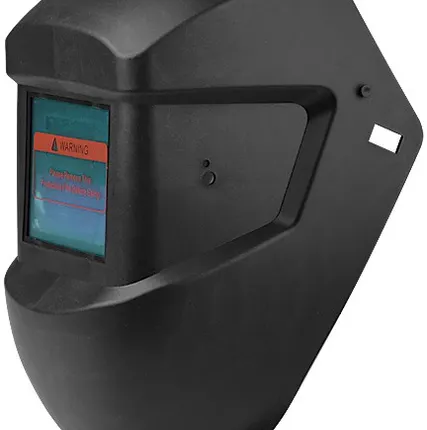 Фото №0 Маска сварщика "Хамелеон"