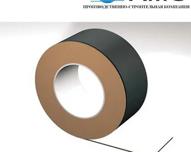 фото Соединительная лента односторонняя Tyvek Acrylic Tape (0,075х25 м)