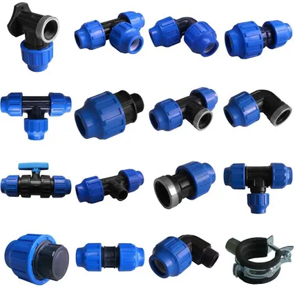 Фото №0 Фитинги компрессионные