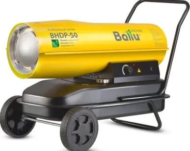 фото Тепловая пушка Ballu BHDP-50