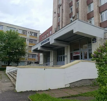 Баско