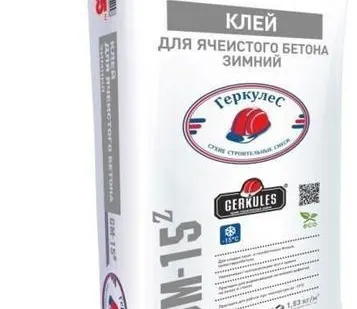 фото Клей для сибита (ячеистый бетон) ГЕРКУЛЕС GM-15Z зимний (25кг)