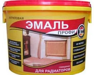 фото Эмаль ВД-АК-1179 для радиаторов белая глянцевая 1кг ПРОФИ(ВГТ)