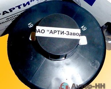 фото Фильтр комбинированный ИЗОД A3P3D