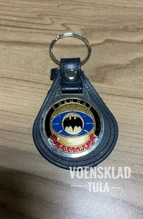 Фото №0 Брелок с жетоном спецназ