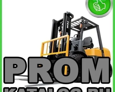 фото Дизельный погрузчик TCM