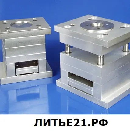 Фото №0 Изготовление пресс-форм для цветных металлов и пластмасс