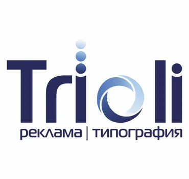 РА Trioli