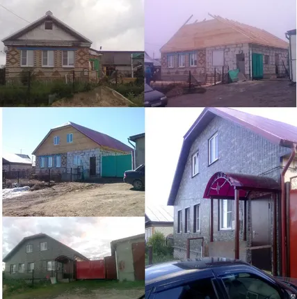 Фото №0 Кровля под ключ