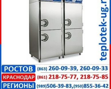 фото Холодильные камеры Irinox