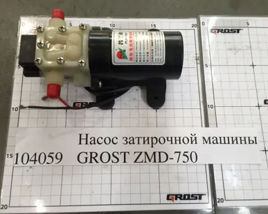 фото Насос затирочной машины GROST ZMD-750