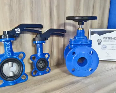 фото Запорно-регулирующая арм​атура и соединительные д​етали FAF Valve