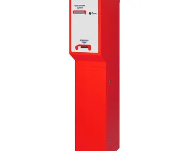 фото Картоприемник Card Park-EAT