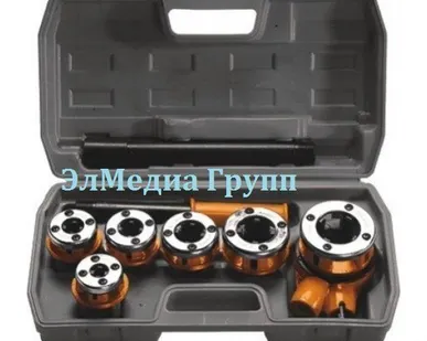 фото Клуппы для нарезания резьбы на трубах