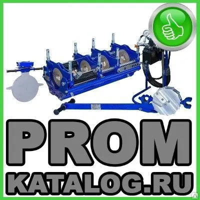 Фото №0 Аппараты для сварки пластиковых труб Волжанин