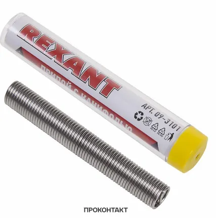 Фото №0 Припой ПОС 90 с канифолью REXANT, 10 г, Ø1.0 мм, (олово 90%, свинец 10%), колба
