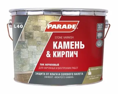 фото Лак для камня акриловый на растворит. PARADE L40 Камень & Кирпич Глянцев. 10л Россия