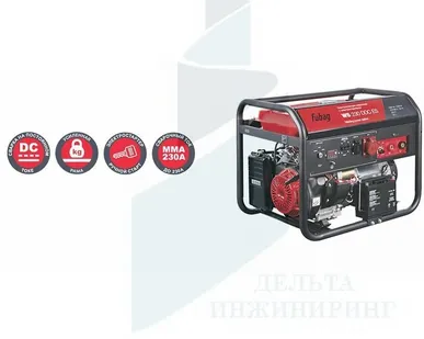 фото Сварочная электростанция FUBAG WS 230 DDC ES