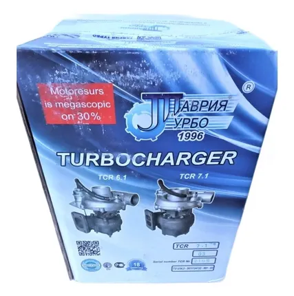 Фото №4 Турбина ТКР 7.1-03 Евро2 Таврия-Турбо для техники МТЗ, Гомсельмаш